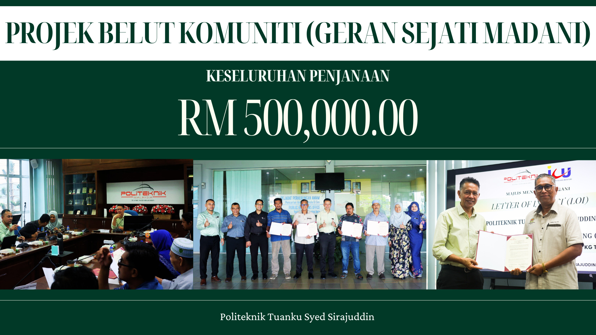 Unit Keusahawanan