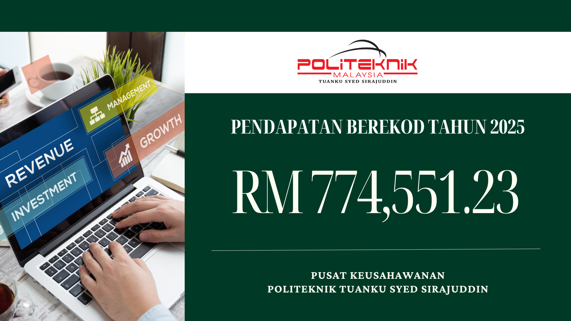 About Us