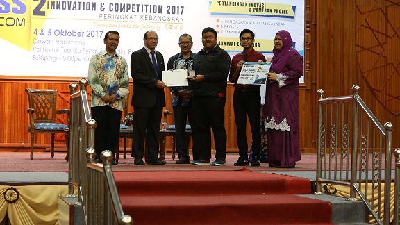 2017 - PEMENANG